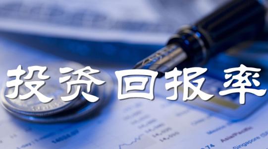 怎样开一家石锅鱼店3个月回本6个月开分店？
