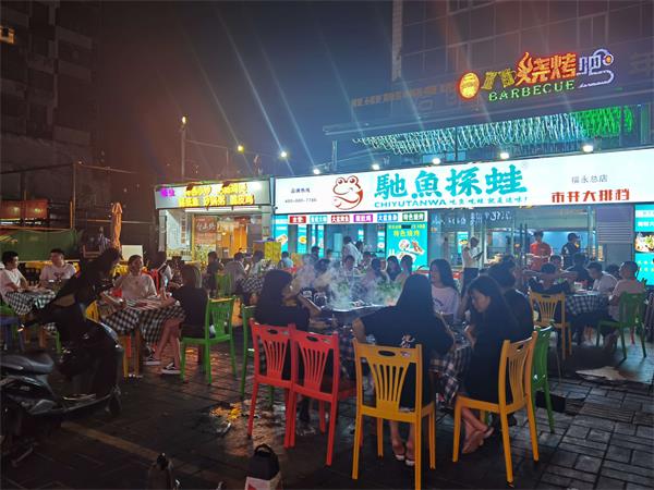 几万元能开什么店?驰鱼探蛙加盟怎么样?